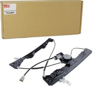 NTY Fensterheber Elektrisch Passend FüR | EPS-FR-010S