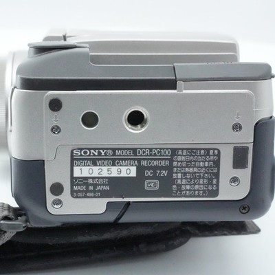 Sony Handycam DCR-PC100E Mini DV Camcorder for sale online | eBay
