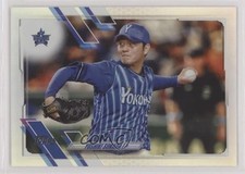 2021 Topps NPB Nippon Professional Baseball Rainbow Foil /150 Yoshiki Sunada l5w