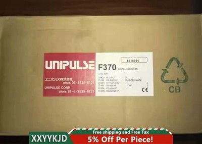 UNIPULSE F370 New UNIPULSE F370