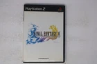 Final Fantasy X PlayStation 2 NTSC-J Japan (Region Locked) SLPS-25050 JPN