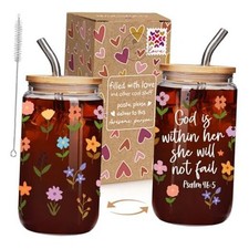 God is within Her Encouragement Religious Cup Gift for Women, Inspirational