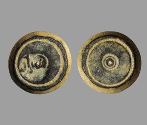 Early Islamic Bronze Weight Umran 3 Dirham 800AD Genuine Artifact Authentic