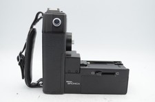 Bronica Motor Drive E For ETR, C, and S Camera Bodies Parts/Repair 