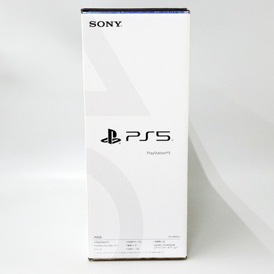 Sony PS5 PlayStation 5 CFI-1000A01 Home Console White 825GB No