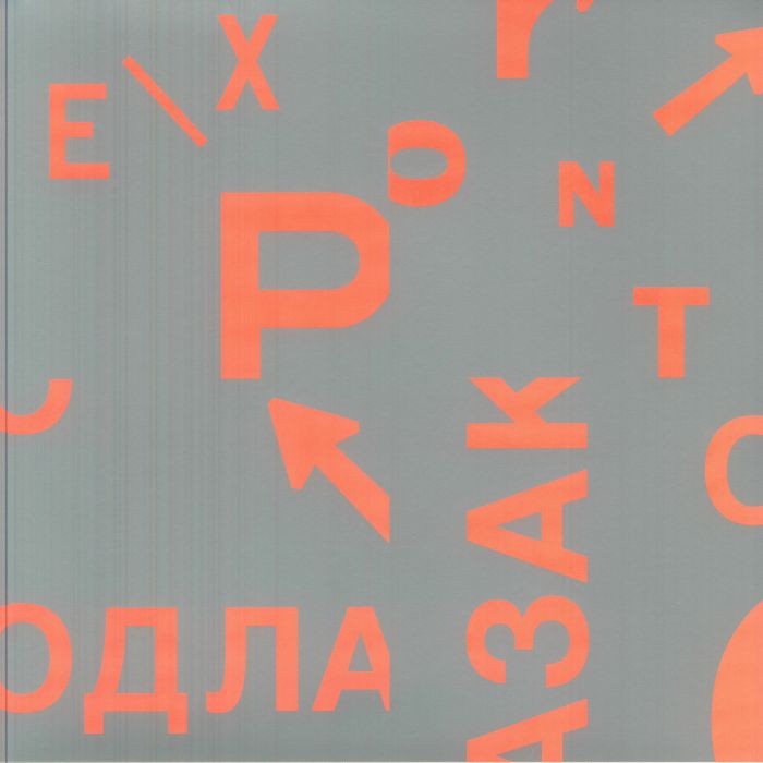 EX PONTO - Odlazak - Vinyl (LP + booklet)