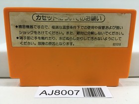 Mario Bros. Nintendo Famicom NES Japan - AJ8007