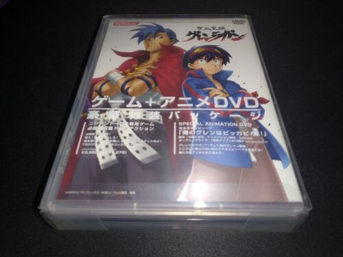 Pack spécial luxe Tengen Toppa Gurren Lagann DVD bonus Japon Nintendo DS comme neuf - Photo 1 sur 8