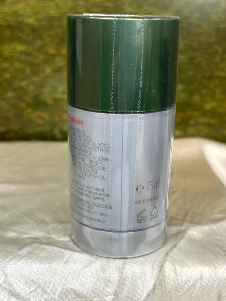 HUGO MAN 70G DEODORANT STICK (SEALED) - Image 3 of 4