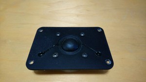 polk peerless tweeter