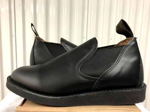 Red Wing Shoes Heritage Postman Romeo 