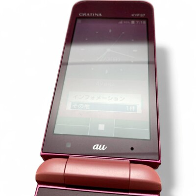 専用 ガラケー SIMフリー GRATINA KYF37 4G対応 20台 GRATINA KYF37