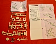 Moebius Models 70 Ford F-100 4X4 BB Engine 1/25