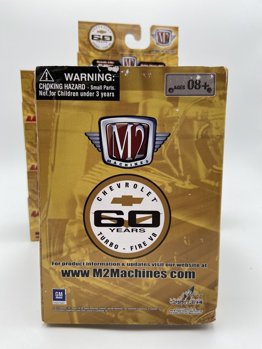 M2チェイス 1/64 ダットサン クリスマス仕様 ２台セット チェース M2チェイス 1/64 ダットサン クリスマス仕様 2台セット