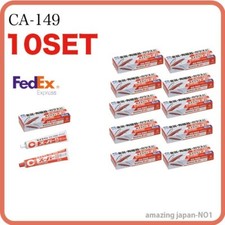 CEMEDINE CA-149 SUPER 60 MINUTE CURABLE EPOXY ADHESIV 110g SET JAPAN 10 BOX
