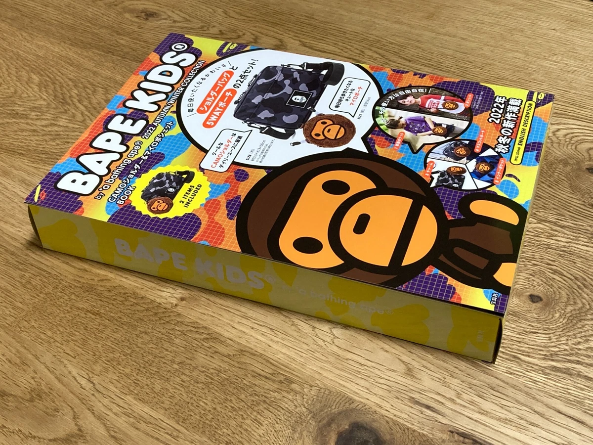 Pochette bape sale