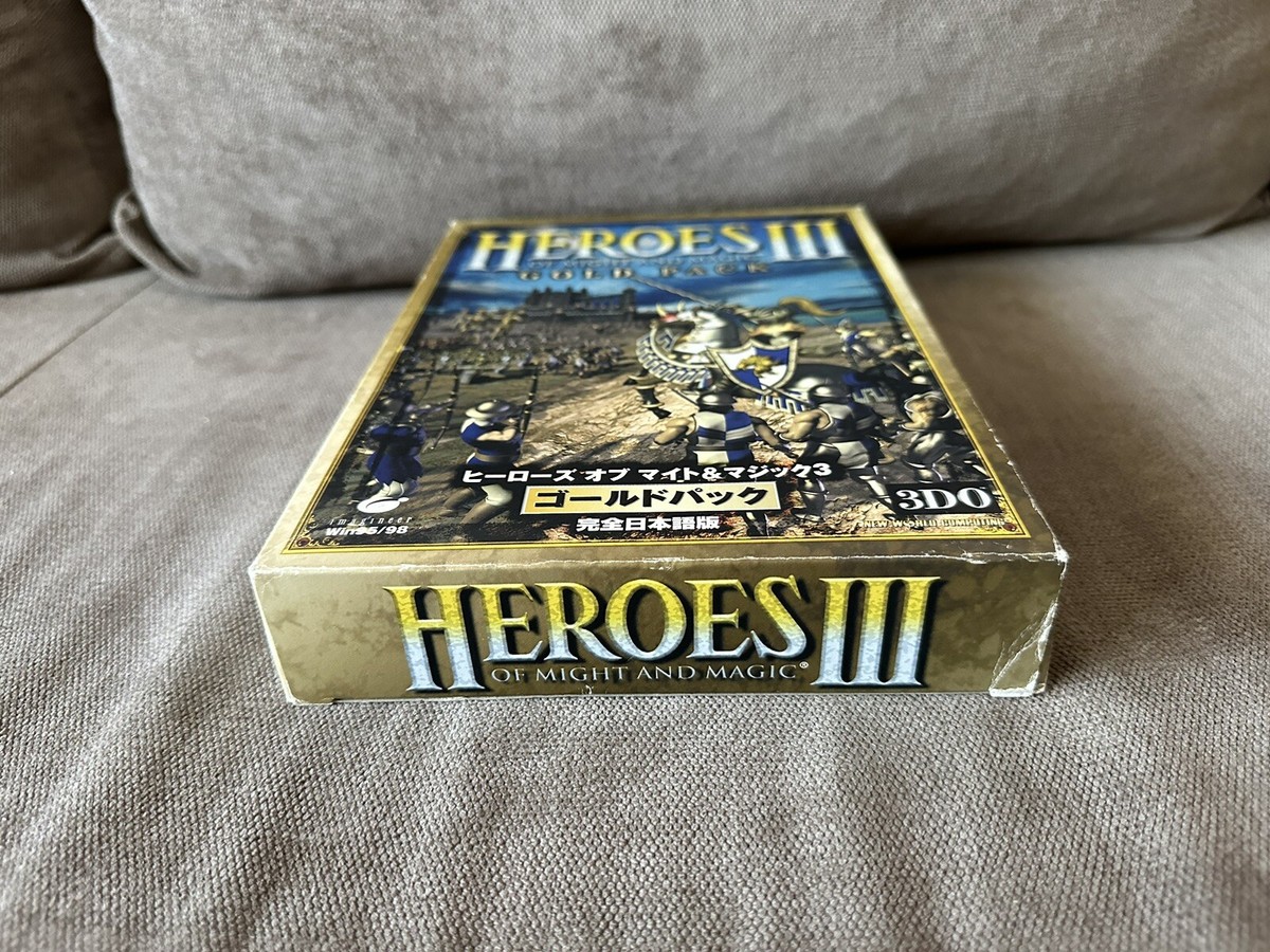 ヒーローズ オブ マイト&マジック3 ゴールドパック ヒーローズ オブ マイト＆マジック3ゴールドパック[完全日本語版]