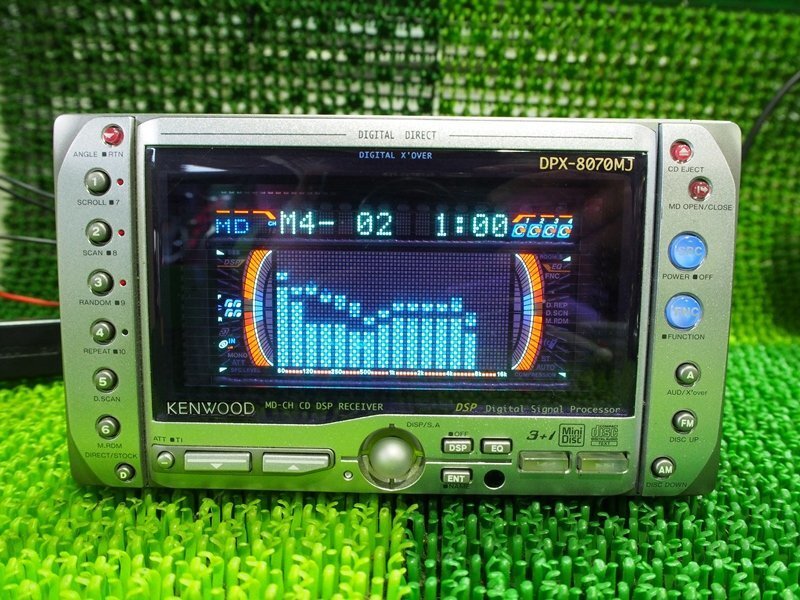 Kenwood DPX-8070MJ 3+1 MD/CD Player Car Stereo Tested