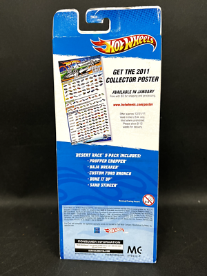 Mattel Hot Wheels Desert Race (2011) 5 Car Pack [Sealed, In Box
