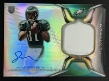 2014 Topps Series 1 Retail Commemorative Patch and Rookie Patch Guide 80