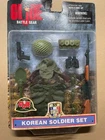 gi joe accessories 12 inch  Korean Set