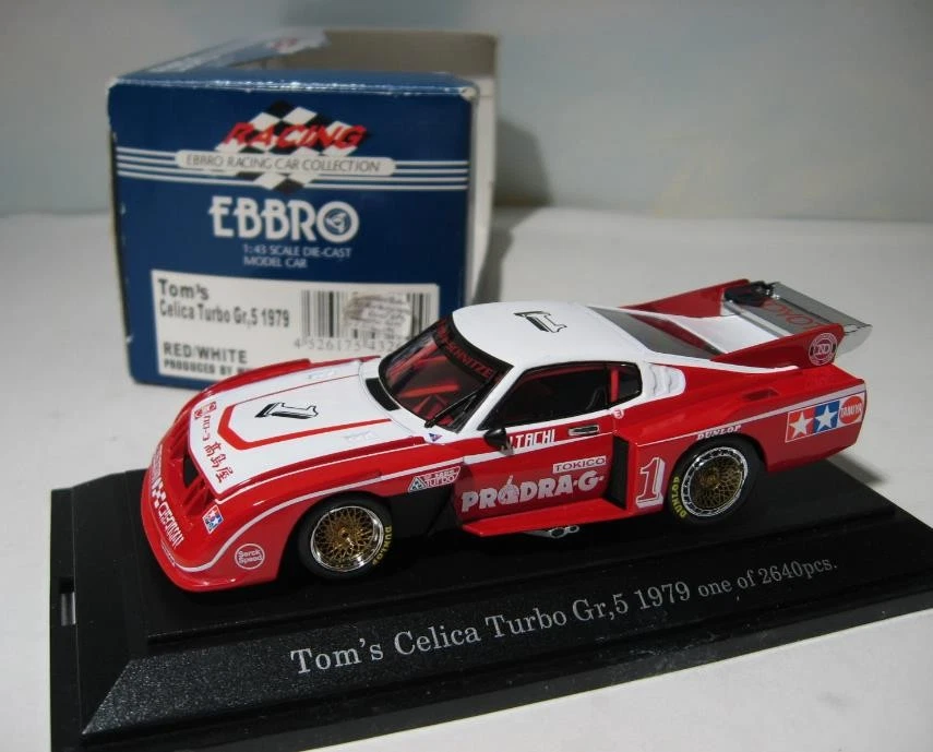 Mazda EBBRO 1:43 Diecast & Toy Vehicles for sale | eBay