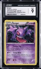 2015 POKEMON BREAKTHROUGH - CHAMPIONS TIN - COSMOS HOLO #60/162 GENGAR CGC 9