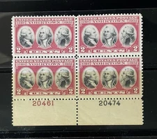 Scott #703, 2c Yorktown Plate block/4, Bottom, #s20474(B)/20461(R) MNH Free Ship