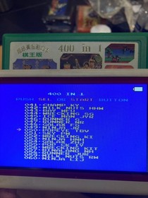 Famicom NES Game 400in1 Contra (IC Chips / Defected on Shell)