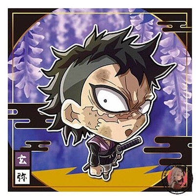 NEUF [Demon Slayer 6-28 Genya Normal] Niformation Demon Slayer Deformed ...