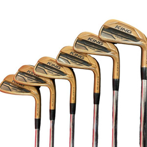 Cobra King Mim Tour Copper Irons | eBay