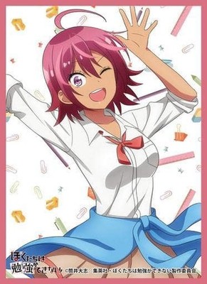 We Never Learn Uruka Takemoto Chara Sleeve Matte Series MT753 Card Sleeves