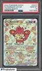 2023 Pokemon SWSH Crown Zenith #GG37 FA Simisear VSTAR PSA 10 GEM MINT