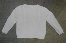 Janie And Jack Boys White Sweater - Size 4 - EUC