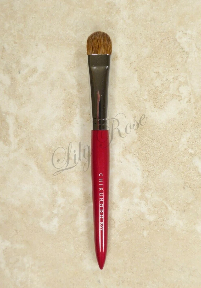 Canadian Squirrel Makeup Brushes Saubhaya Makeup