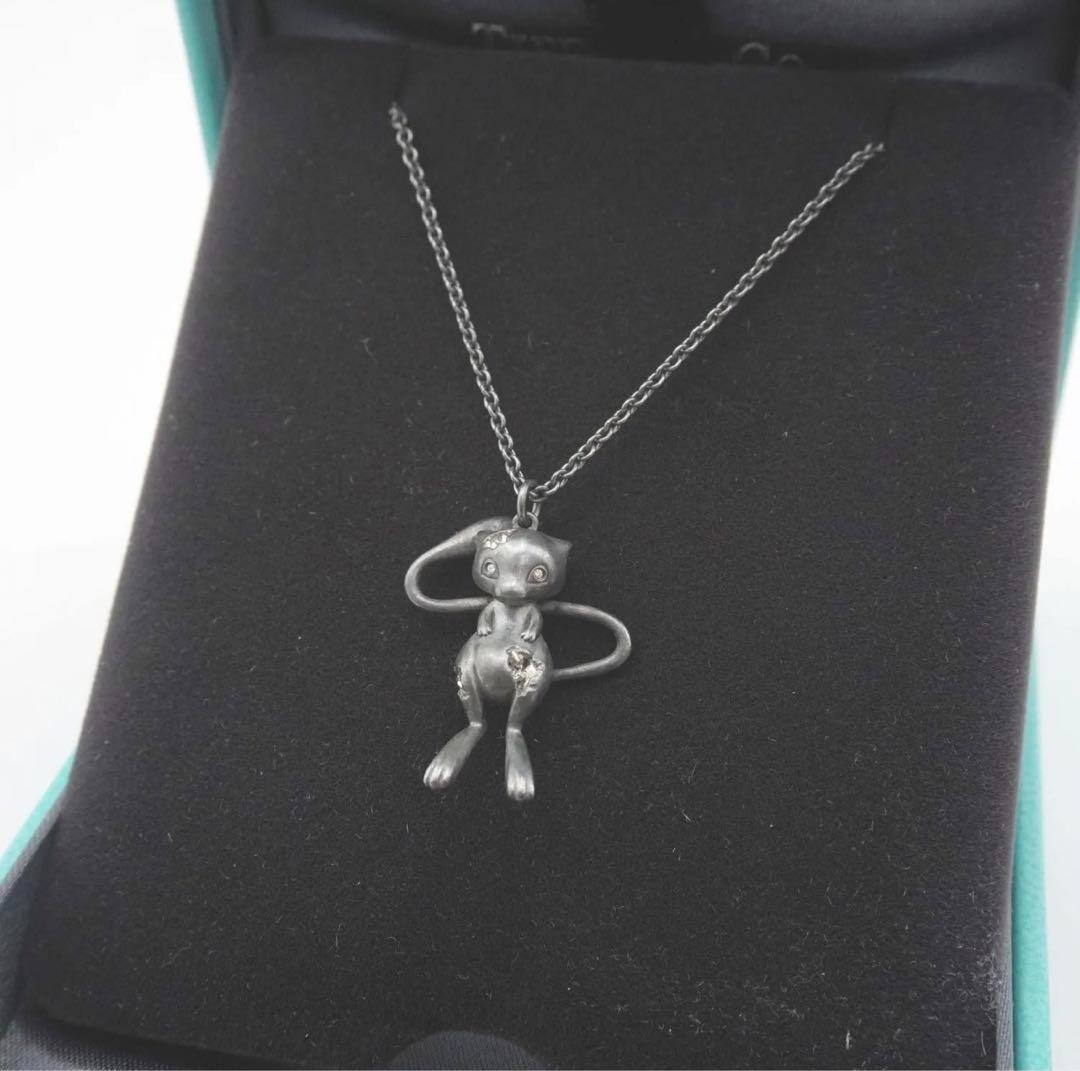 Tiffany Co & Arsham Studio & Pokemon Capsule Collection