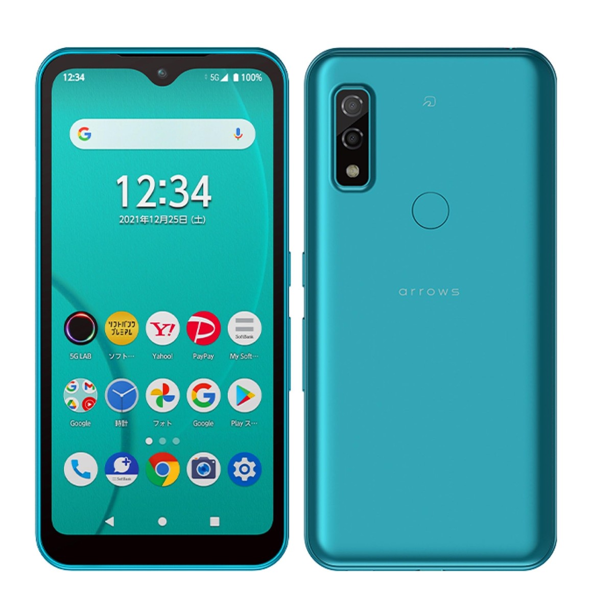 *♡SoftBank arrows We2 本体♡* FCNT arrows We2 M07 4GB/128GB Android14 6.1In UNLOCKED SIM