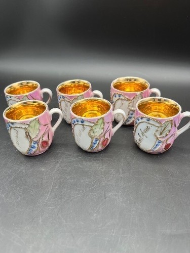 Vintage German Lusterware Lovely Sayings Handpainted Teacups Qty 6