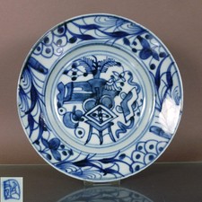 Exzellent 18.Jh Qing Dynastie antiker chinesischer PorzellanTeller China Symbole