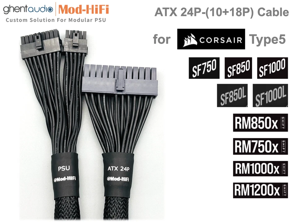 ⚡️ATX 24-Pin Cable for Corsair Type5 (SF, SF-L, RMx-Shift) - 📏60cm / 24 inch - image 2 of 4
