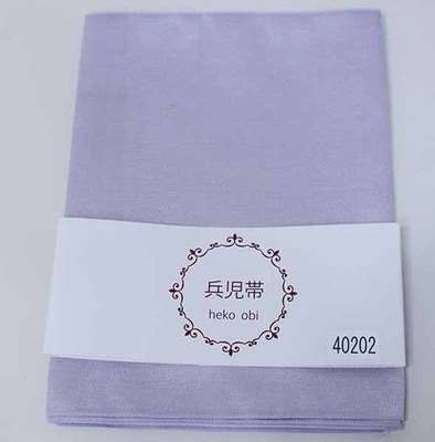 Heko obi Heko obi Yukata obi 100% polyester Plain light purple Width 35 cm