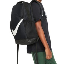 Nike Brasilia Backpack - Alpine Black BA6029-010