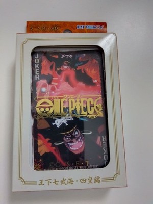Full Scene Trump Cards Shichibukai Yonko Arc