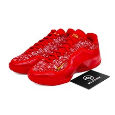 Nike LeBron 23 EP Best In Class Basketball Shoes IH1514-601 Men's Red