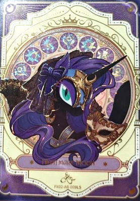 KAYOU My Little Pony Trading Card Friendship Eternal Starry Box 2 AR