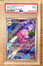 POKEMON CARDS TINKATUFF #217 217/193 PAL PALDEA EVOLVED IR PSA 9 MINT