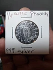 1/4 Oz Silver Round