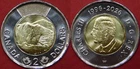 Brilliant Uncirculated 2026W Canada 30th 2 Dollars From Mint's Roll