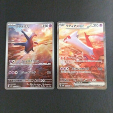 Latias EX #87 Prices | Pokemon Japanese Paradise Dragona | Pokemon