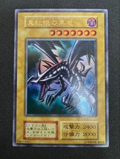 Yu-Gi-Oh Red-Eyes Black Dragon Early Edition Excellent Condition